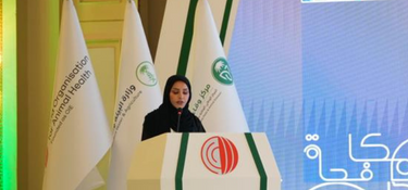 2- Tech Item 1_Fin Dr Elmobashar Farag & Salama Almuhairi