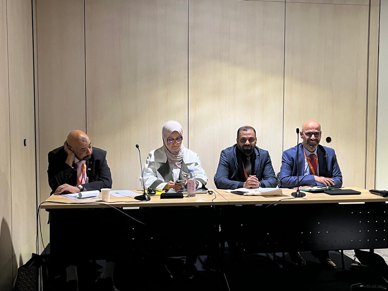 Meeting of the Regional Commission for the Middle East 2026