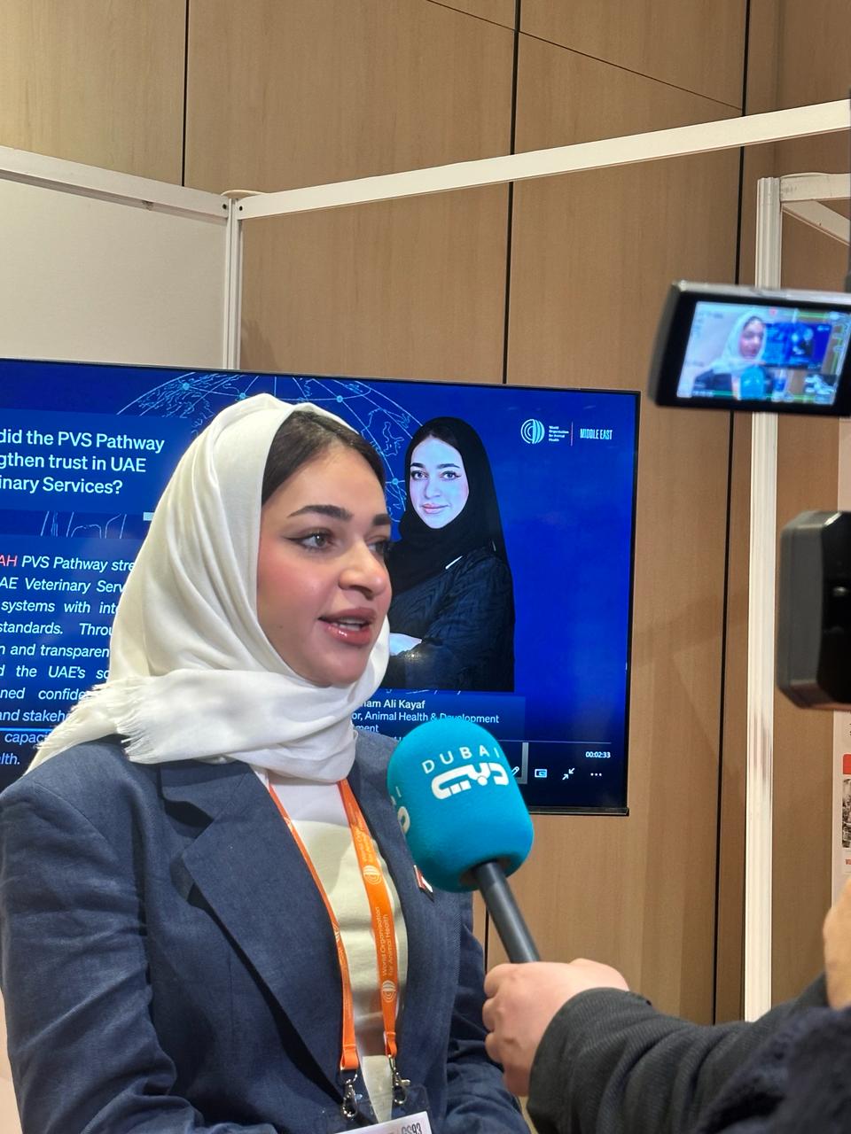 Meeting of the Regional Commission for the Middle East 2026 - Kiosk